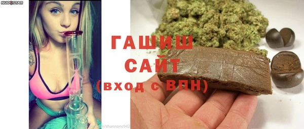 каннабис Белокуриха