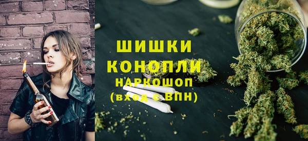 герыч Белоозёрский