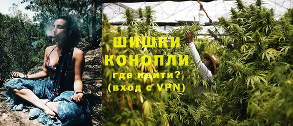 герыч Белоозёрский
