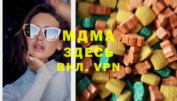 каннабис Белокуриха
