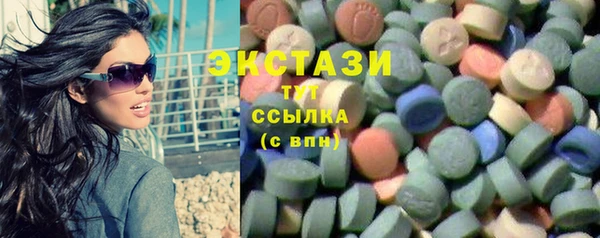 каннабис Белокуриха