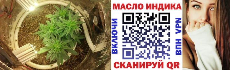 KRAKEN ССЫЛКА Электрогорск Дистиллят ТГК концентрат